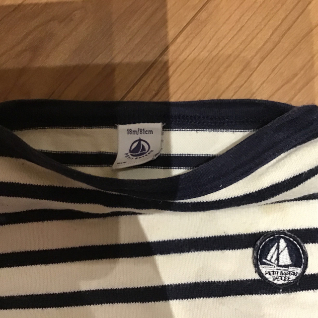 PETIT BATEAU(プチバトー)の80 長袖Tシャツ キッズ/ベビー/マタニティのベビー服(~85cm)(シャツ/カットソー)の商品写真