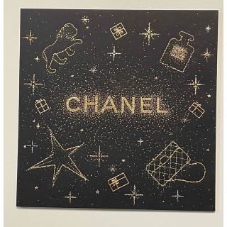 シャネル(CHANEL)のシャネル メッセージカード(カード/レター/ラッピング)