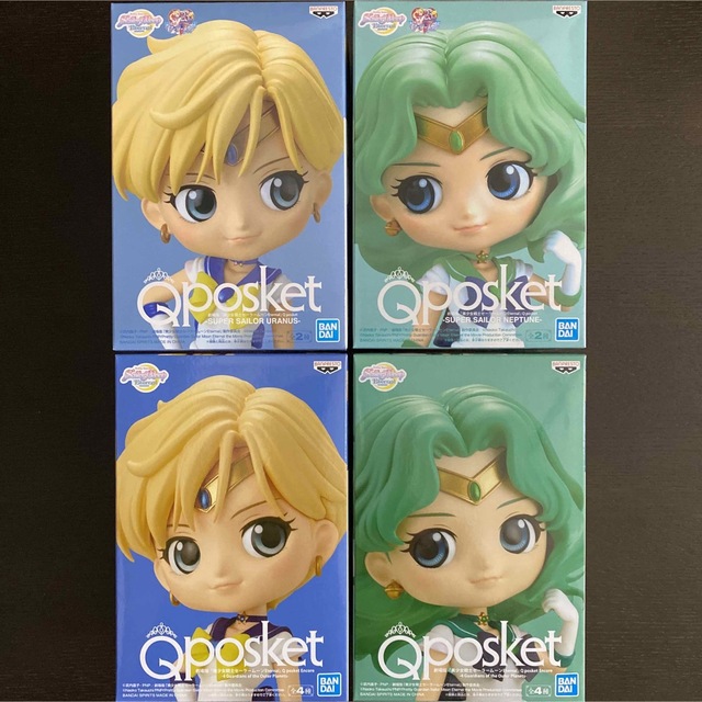 セーラームーン Qposket フィギュア セット