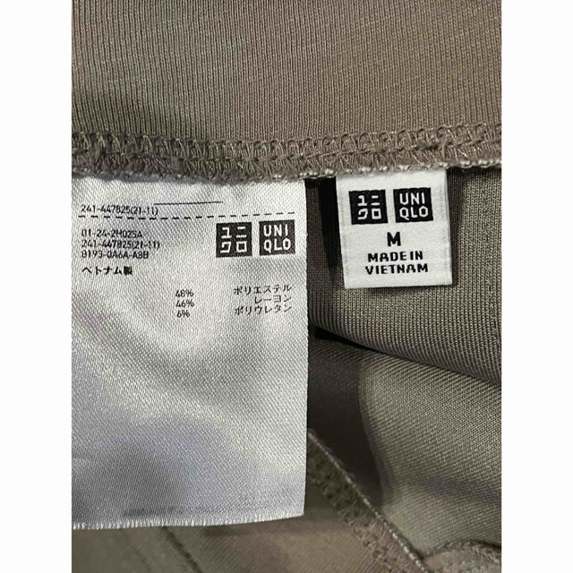 UNIQLO(ユニクロ)のストレッチダブルフェイスナロースカート　UNIQLO M2サイズ レディースのスカート(ロングスカート)の商品写真