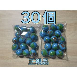 TROLLI 地球グミ 30個(菓子/デザート)