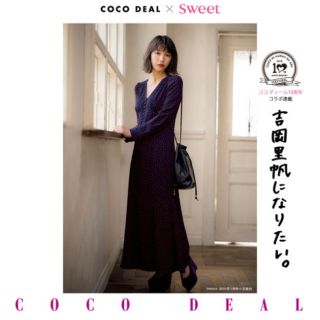 ココディール(COCO DEAL)の専用　COCO DEAL ドットワンピース(ロングワンピース/マキシワンピース)