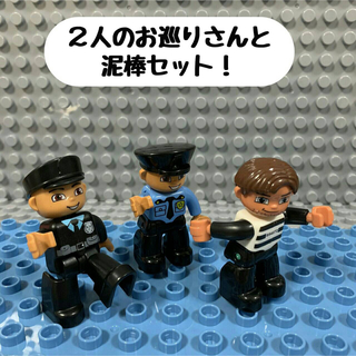 【警察と泥棒セット】アンパンマンブロックラボ　レゴデュプロ互換品(知育玩具)