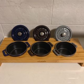 ストウブ(STAUB)のstaub ミニココット用スタンド【バンブー】(収納/キッチン雑貨)