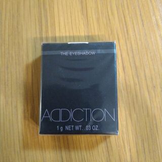 アディクション(ADDICTION)の【新品・未使用】アディクション ザ アイシャドウ Arietta 135(アイシャドウ)