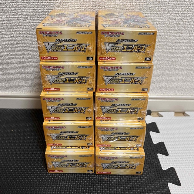 シュリンク付き ポケモンカード vstarユニバース 10box 都内で etalons