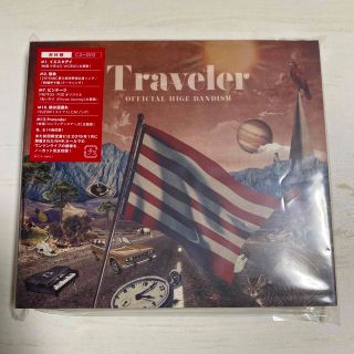 オフィシャルヒゲダンディズム(Official髭男dism)のTraveler【初回限定盤LIVE DVD盤】Official髭男dism(ポップス/ロック(邦楽))