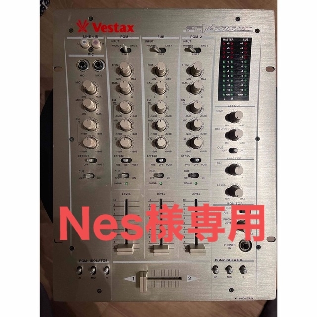 Nes様の専用ページ vestax PCV−275 DJミキサー-