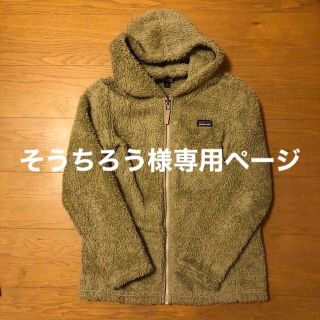 パタゴニア(patagonia)のパタゴニア⭐️フリース⭐️kids girl(ジャケット/上着)