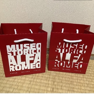 アルファロメオ(Alfa Romeo)のA1202 「イタリア品」　アルファロメオ　袋　紙袋 2枚セット(ショップ袋)