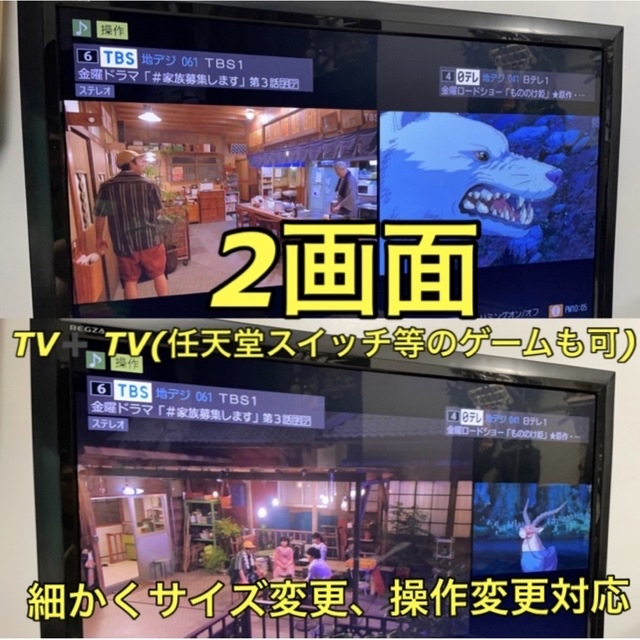 【82%OFF!】 即売品 東芝 REGZA 37V型 最高級 液晶テレビ レグザ asakusa.sub.jp