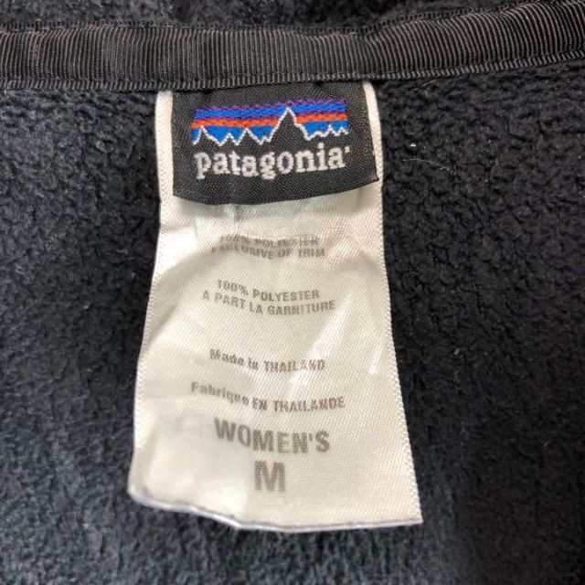patagonia - Patagonia パタゴニア 刺繍ロゴ フリース ジップパーカー