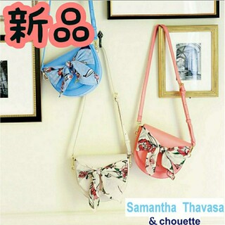 サマンサ(Samantha Thavasa) スカーフの通販 100点以上 | サマンサ