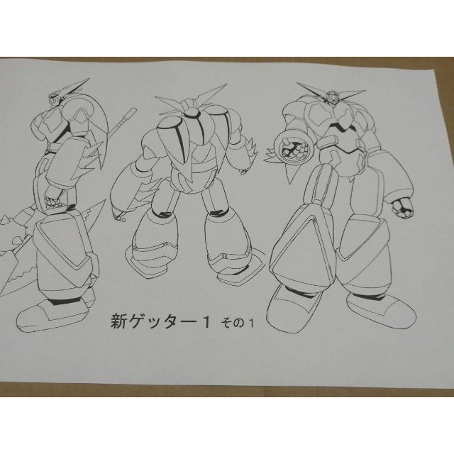 新ゲッターロボ 設定資料 枚ほど   キャラクターグッズ