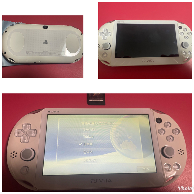 PlayStation Vita(プレイステーションヴィータ)の専用出品　vita    2台 エンタメ/ホビーのゲームソフト/ゲーム機本体(携帯用ゲーム機本体)の商品写真