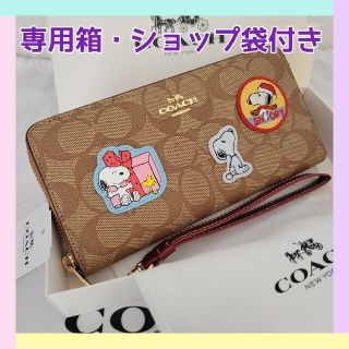 コーチ(COACH) ウッドストック 財布(レディース)の通販 100点以上