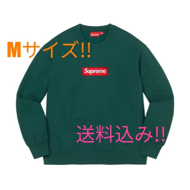有名人芸能人】 Supreme - Supreme Box Logo Crewneck Dark Pine M