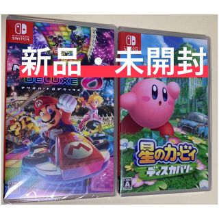 ニンテンドースイッチ(Nintendo Switch)の新品 未開封 マリオカート8 デラックス 星のカービィ ディスカバリー 2点(家庭用ゲームソフト)