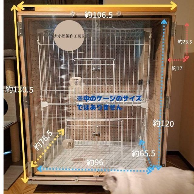2022新発 防音犬小屋 防音犬ケージ 犬防音室 猫防音室
