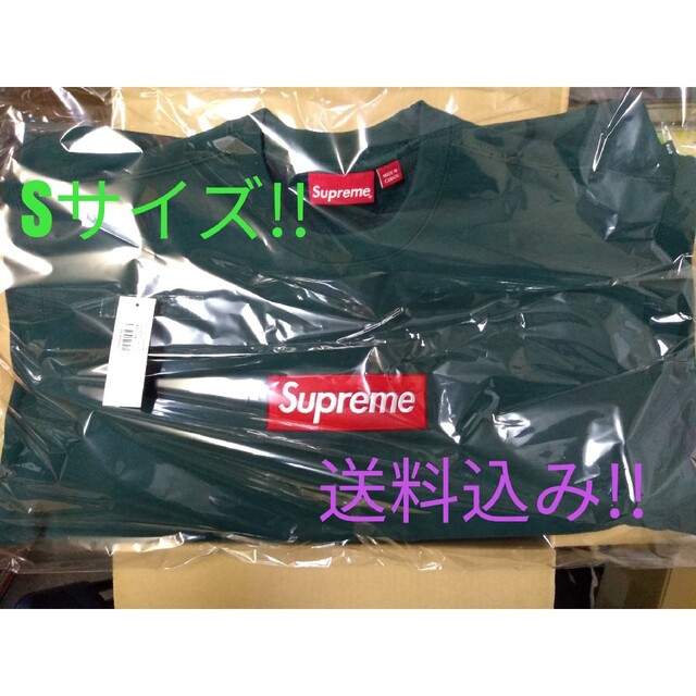 Supreme Box Logo Crewneck Dark Pine Sサイズ