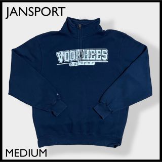 ジャンスポーツ(JANSPORT)の【JANSPORT】カレッジ ブアヒーズ大学 ハーフジップ スウェット M 古着(スウェット)