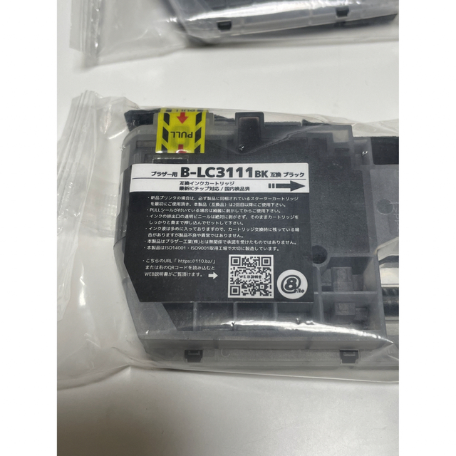 brother(ブラザー)のbrother LC3111 インクカートリッジ スマホ/家電/カメラのスマホ/家電/カメラ その他(その他)の商品写真