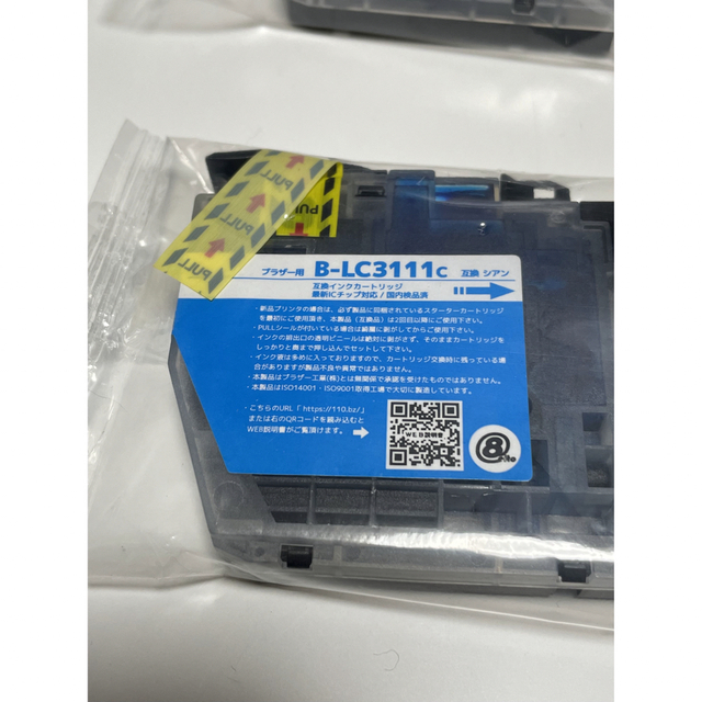 brother(ブラザー)のbrother LC3111 インクカートリッジ スマホ/家電/カメラのスマホ/家電/カメラ その他(その他)の商品写真