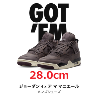 ナイキ(NIKE)のNIKE AIR JORDAN 4 アママニエール US10 28.0cm(スニーカー)