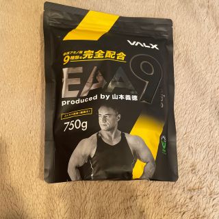 EAA9(トレーニング用品)