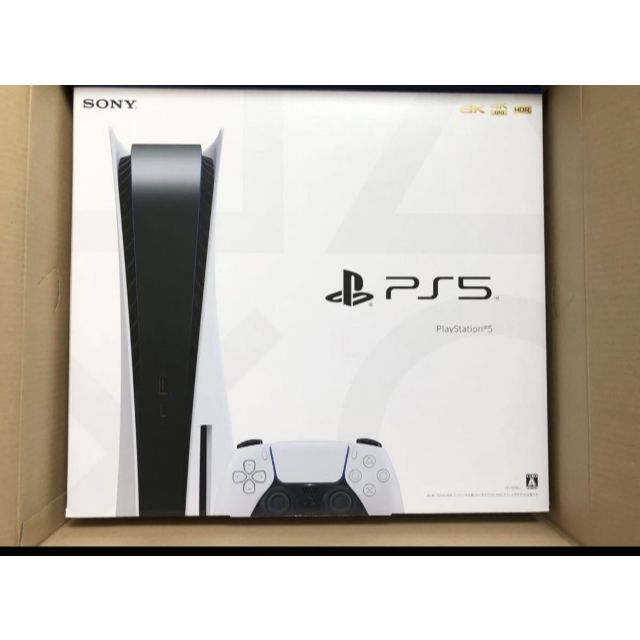 【予約販売品】 PlayStation CFI-1100A 【新品・未開封】プレイステーション5　PS5 - 家庭用ゲーム機本体