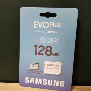 サムスン(SAMSUNG)の【新品未開封】128GB Samsung EVO PLUS サムスン SD(PC周辺機器)