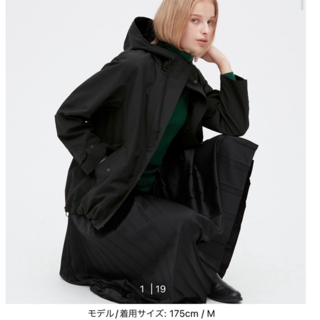 UNIQLO(ユニクロ)のUNIQLO ユニクロ　コットンブレンドパーカ　L レディースのジャケット/アウター(ブルゾン)の商品写真