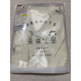 スヌーピー(SNOOPY)の【新品未開封】スヌーピー⭐︎2WAYドレス(ロンパース)