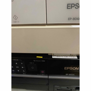 エプソン(EPSON)のプリンター　エプソン　EP804.EP802ジャンク2台セット‼️(PC周辺機器)
