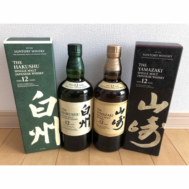 限定価格 SUNTORY 山崎12年 白州12年 700ml 新品未開栓