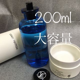 ルイヴィトン(LOUIS VUITTON)の200ml ルイ ヴィトン アフタヌーンスイム 香水 LOUIS VUITTON(ユニセックス)