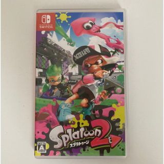 ニンテンドースイッチ(Nintendo Switch)のスプラトゥーン2  Splatoon2 Switch(家庭用ゲームソフト)