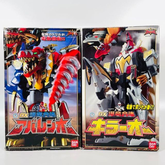 動作品】爆竜戦隊アバレンジャー DX爆竜合体 アバレンオー キラーオー