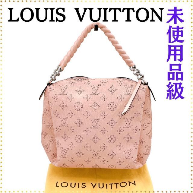 LOUIS VUITTON - 【未使用品級】ルイヴィトン M51219 マヒナ バビロン チェーンBB バッグ