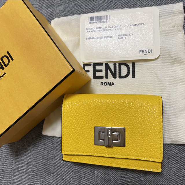 FENDI(フェンディ) 3つ折り財布 ピーカブー イエロー レザー