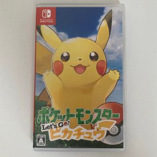 ニンテンドースイッチ(Nintendo Switch)のポケモン Let's Go！ピカチュウ  レッツゴーピカチュウ Switch(家庭用ゲーム機本体)