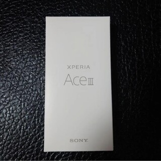 エクスペリア(Xperia)のXperia Ace III ブリックオレンジ simフリー(スマートフォン本体)