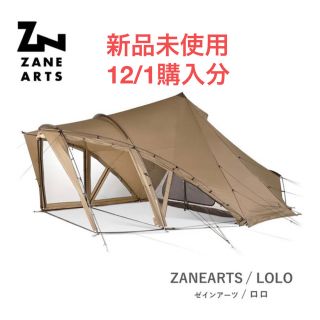 ラーテルワークス ガーネル - boucharddolbec.ca