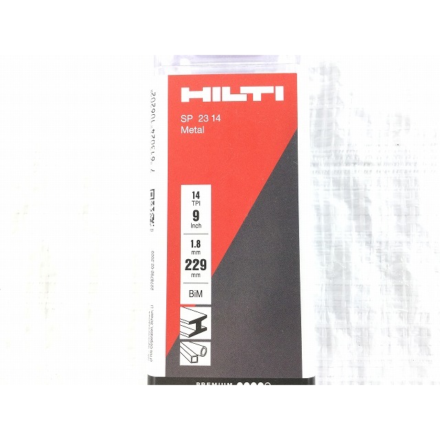 ☆未使用品☆HILTI ヒルティ レシプロソーブレード SP 23 14 Metal 50