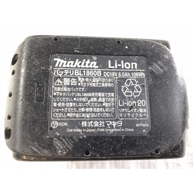 ☆品☆ makita マキタ 18V 充電式インパクトドライバ TD172D バッテリー1個(BL1860B)付き 充電器(DC18RC)付き 63270