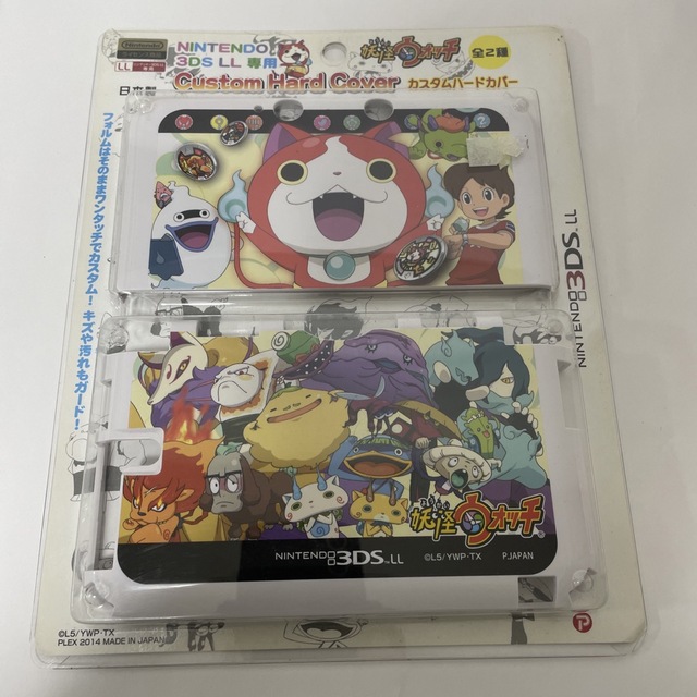 任天堂(ニンテンドウ)の【未使用】妖怪ウォッチ　3DS LL 専用　カスタムハードカバー エンタメ/ホビーのゲームソフト/ゲーム機本体(その他)の商品写真