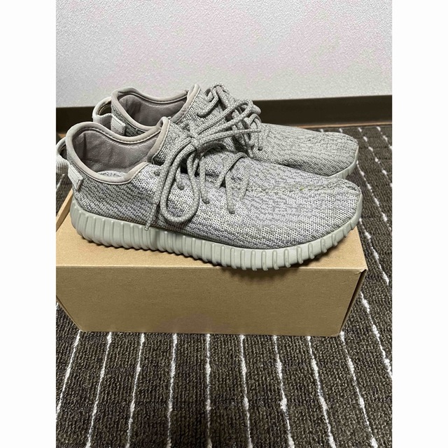 Yeezy boost 350 moonrock 26.5