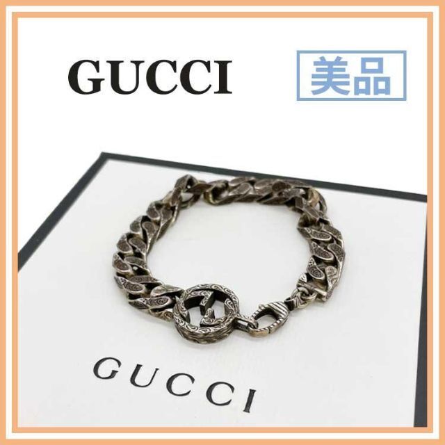 美品 グッチ インターロッキングG アラベスク 925 ブレスレット シルバー-