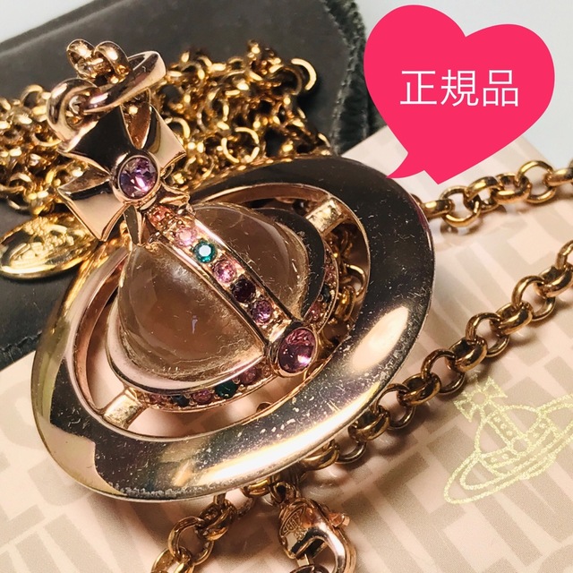 Vivienne Westwood(ヴィヴィアンウエストウッド)のヴィヴィアン ピンクゴールド　オーブ　ネックレス レディースのアクセサリー(ネックレス)の商品写真