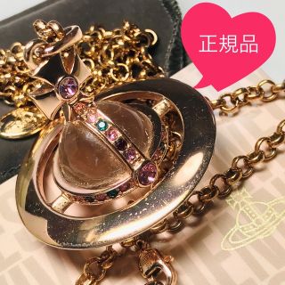 Vivienne Westwood - ヴィヴィアン ピンクゴールド オーブ ネックレス